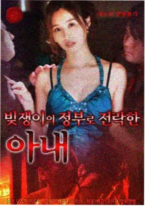 波兰球动画彩蛋考古 封面